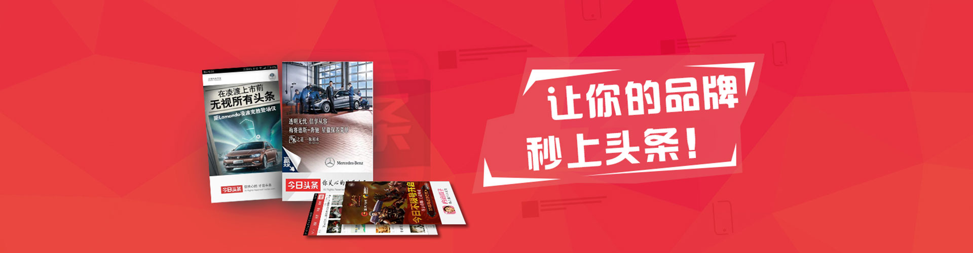 弥陀百度推广运营