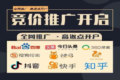 信息流广告创意案例展示
